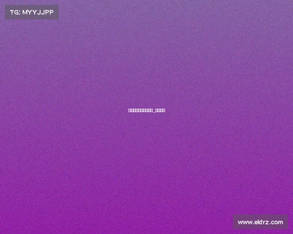 五名电子竞技玩家封杀_五大电竞