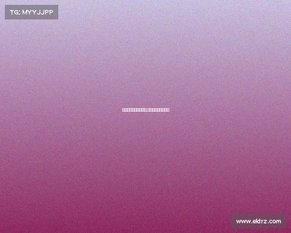 国内电子竞技上市公司;电竞类上市企业名单