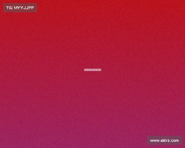 国际电子竞技哪家好一点