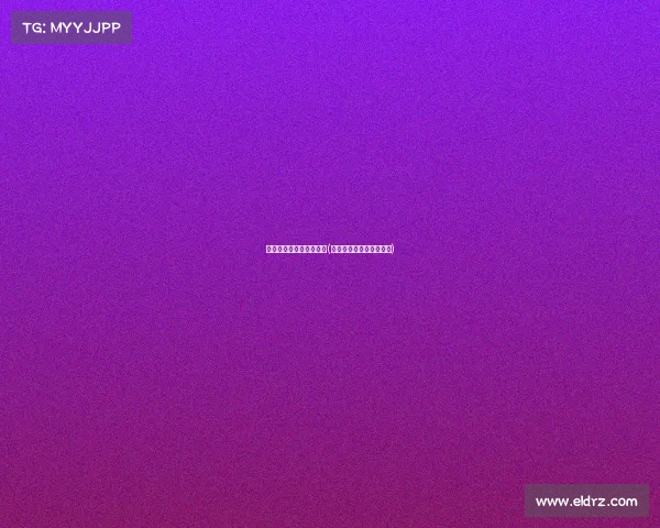 山东电子竞技厂商有哪些(山东省电子竞技产业基地)